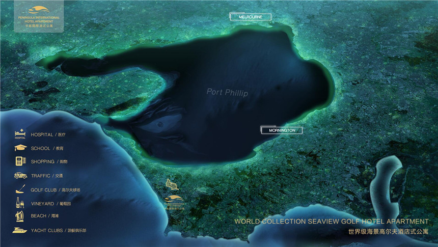 22. Moonah Links半島國際酒店UNIT項目周邊配套_頁面_01.jpg