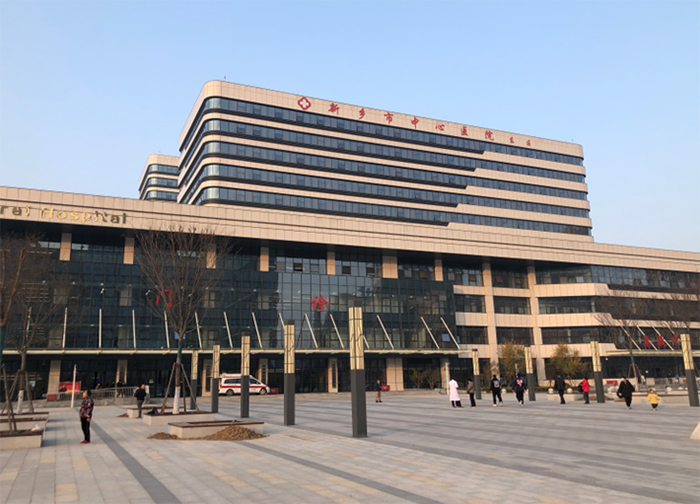 新鄉中心醫院 拷貝.jpg