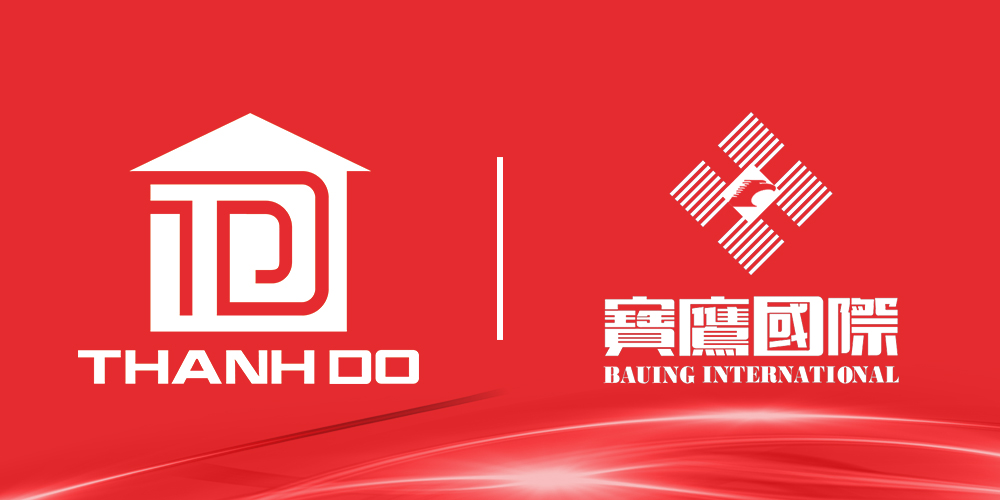 2017亞太經(jīng)合組織領導人會議開幕首日 寶鷹股份“一帶一路”越南峴港再創(chuàng)佳績