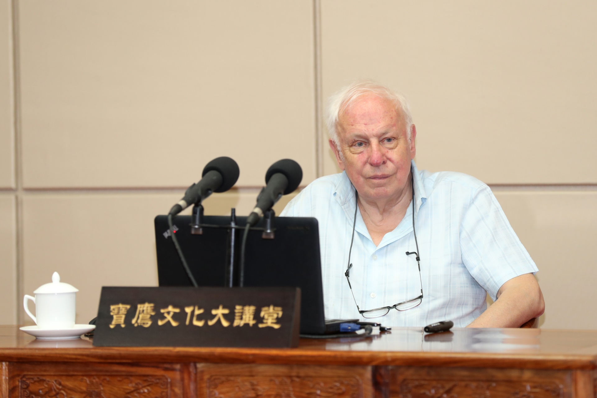 諾貝爾化學獎得主托馬斯·林達爾院士做客寶鷹講堂 關注年輕人成長