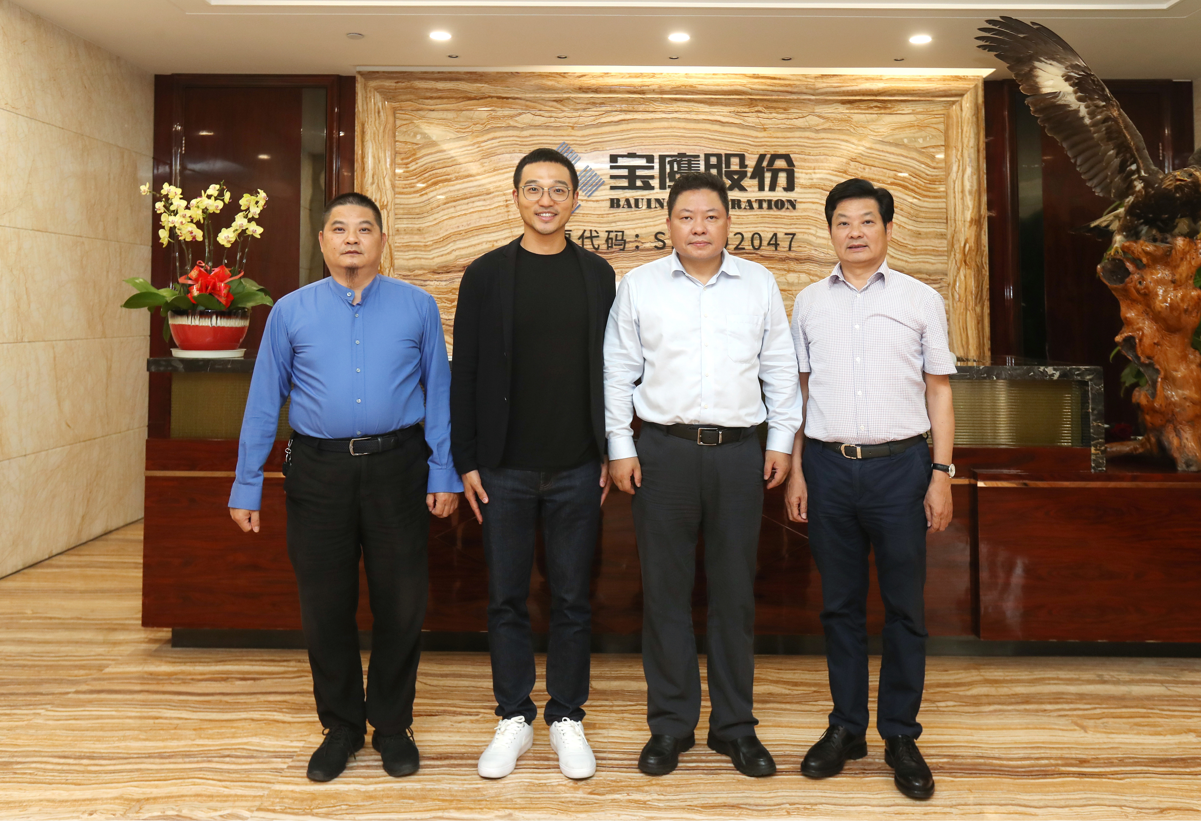 世界500強企業三星物產建設、陽光城集團領導蒞臨寶鷹集團洽談合作