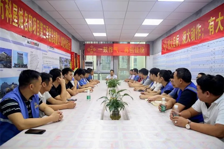 寶鷹集團：用心締造業主滿意之作 打造批量精裝項目標桿