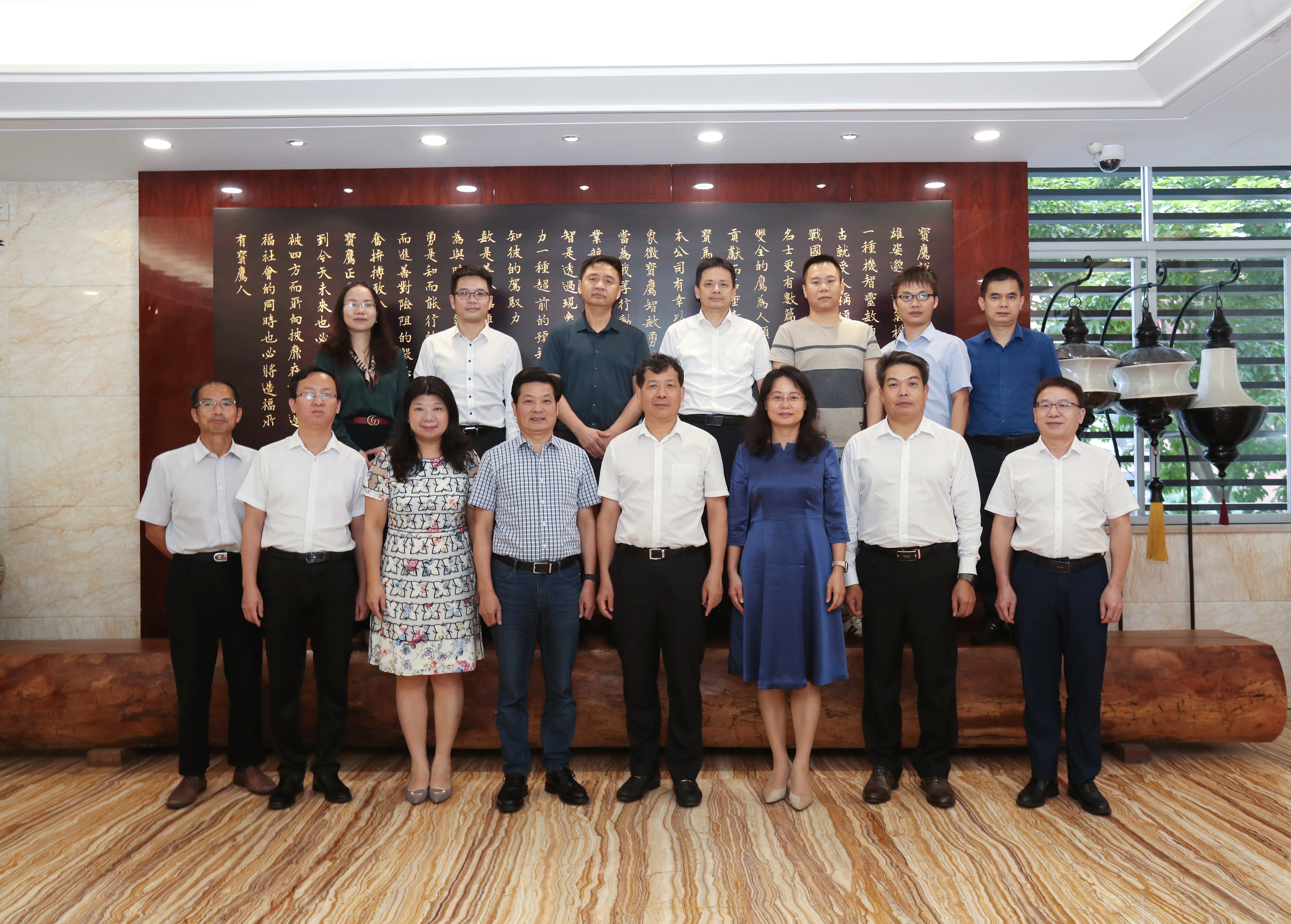 深圳市政協副主席王大平率隊調研寶鷹集團