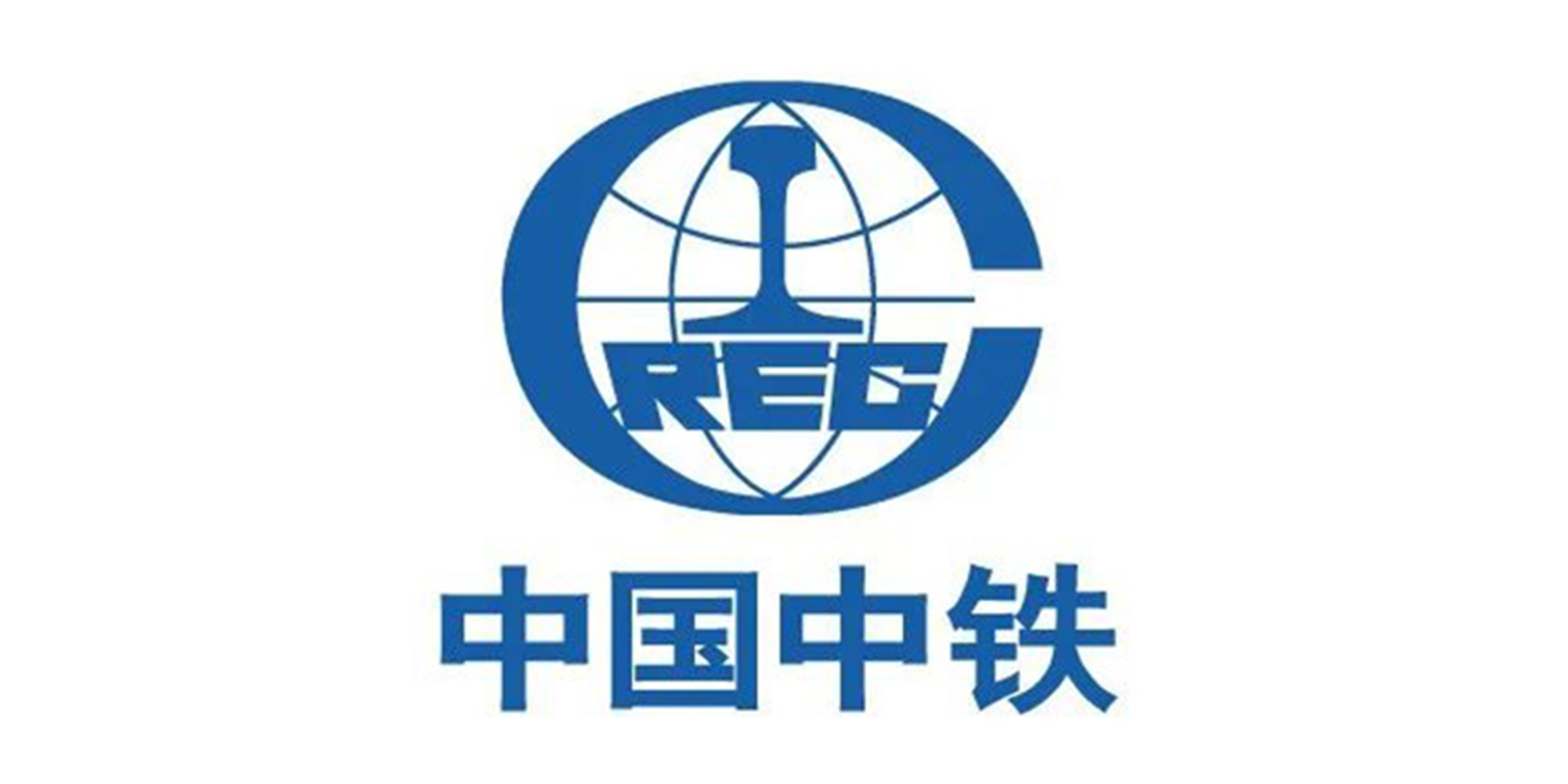 “基建狂魔”有多強？八大建筑央企起底揭秘